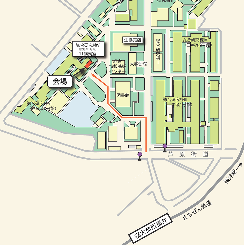 福井大学文京キャンパス 会場案内図